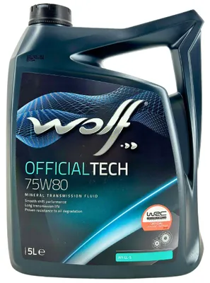 Produktbild von Wolf OfficialTech 75W-80 Getriebeöl 5 Liter (8339059)