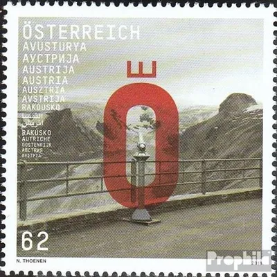 Produktbild von Briefmarken Österreich 2011 Mi 2962 (kompl.Ausg.) postfrisch Marke