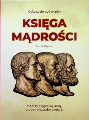 Image de Księga Mądrości