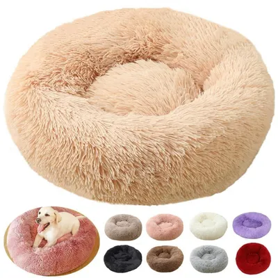 Image de Lit pour chien, forme ronde, pelucheux, lavable, couleur jaune, 60 cm de diamètre