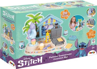 Produktbild von Smoby Stitch Strandbar met Accessoires, 12dlg.
