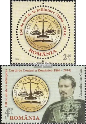 Produktbild von Briefmarken Rumänien 2014 Mi 6821-6822 (kompl.Ausg.) postfrisch Rechnungshof