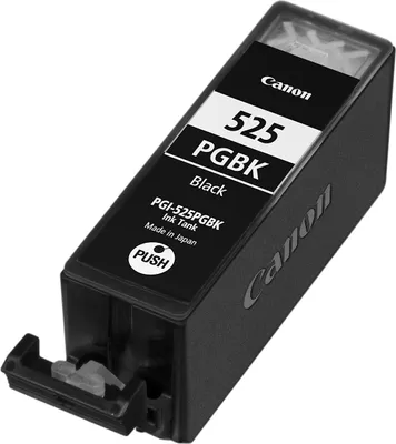 Produktbild von Canon PGI-525PGBK Druckerpatrone schwarz