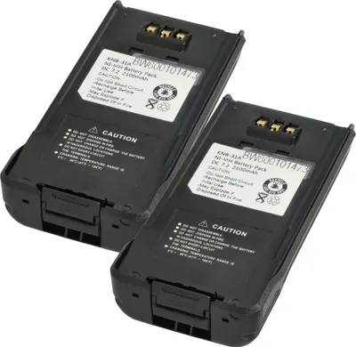 Produktbild von vhbw 2x Akku kompatibel mit Kenwood TK-5210, TK-3185, TK-3180K, TK-5310, TK-5210K, TK-5210G Funkgerät, Walkie Talkie (2100 mAh, 7,2 V, NiMH)
