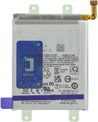 Image de Batterie d'origine Samsung Galaxy S24 Ultra