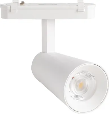 Produktbild von LED Linearstrahler für Magnetschine 10W Suwis Weiß 2700K - 3500K - 4000K