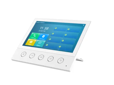 Produktbild von Fanvil i53W, 17,8 cm (7"), LCD, 800 x 480 Pixel, H.264, Weiß, Tasten