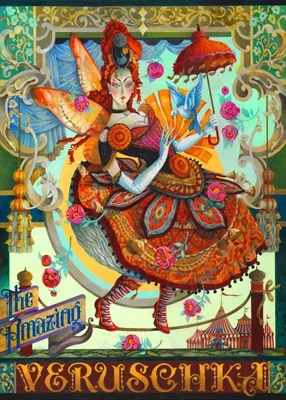 Immagine prodotto di Puzzle Bluebird The Oversell - 500 pezzi colorati