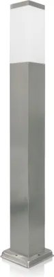 Produktbild von LED Wegeleuchte 80cm silber