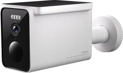 Image de Xiaomi Solar BW400 Pro Caméra extérieure - complète