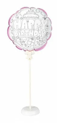 Produktbild von Pop-Up Ballon Set Happy Birthday