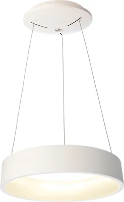 Produktbild von Deko-Light 342122 Pendelleuchte Sculptoris 45 , Weiß-matt