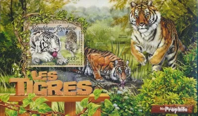Produktbild von Briefmarken Togo 2016 Mi Block 1300 (kompl. Ausgabe) postfrisch Tiger
