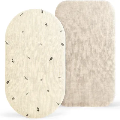 Obrázok produktu pre Textília do kočíka, 80 x 40 cm, dvojbalenie, 100% bavlna, priedušná, vhodná na matrace do kočíkov