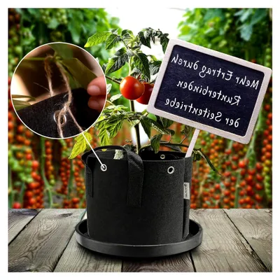 Produktbild von Home Growbag - Stofftopf mit 19l Volumen (3er Pack)