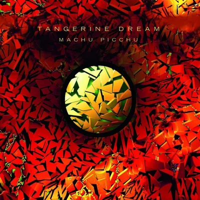 Image de Machu Picchu (Digipak)