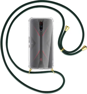 Produktbild von Handykette Backcover-Schutzhülle mit Band (Metall goldfarben) für ZTE Nubia Red Magic 5G - dunkelgrün
