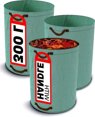 Zdjęcie produktu dla Worki na odpady ogrodowe 300L - 4 mocne uchwyty - Wytrzymałe - Składane - Wielokrotnego użytku - Wytrzymały polipropylen