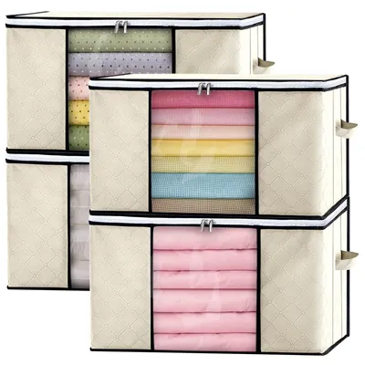 Image de Boîte de rangement pour vêtements spacieuse avec couvercle et poignées