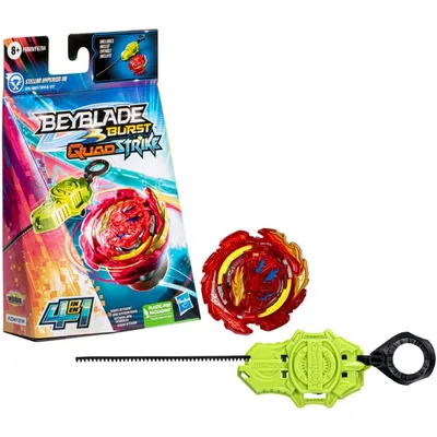 Produktbild von Beyblade Burst QuadStrike Stellar Hyperion H8, Kampfkreisel, 8 Jahr(e)
