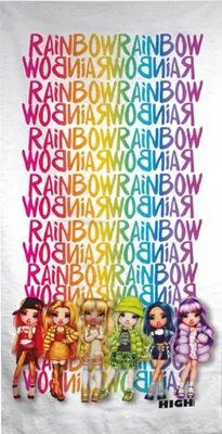 Produktbild von Rainbow High Badehandtuch, Strandtuch 70x140cm (Schnelltrocknend)