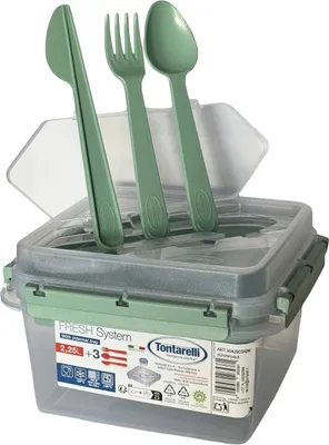 Immagine prodotto di Contenitore Per Il Pranzo Contenitore Per La Colazione Posate 2,25 L Tontarelli Verde Qualità