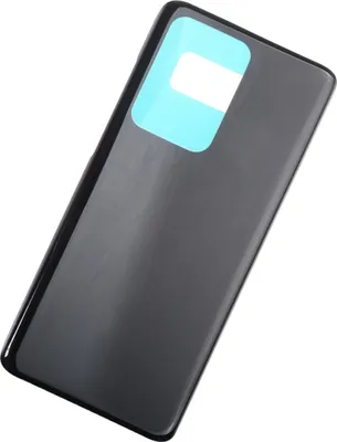 Produktbild von Für Samsung Galaxy S20 Ultra G988 BackCover Schwarz
