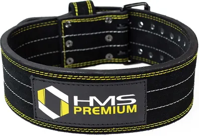 A black weightlifting belt with yellow stitching and branding.