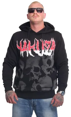 Zdjęcie produktu dla Bluza męska Yakuza Battlefield, czarny, S