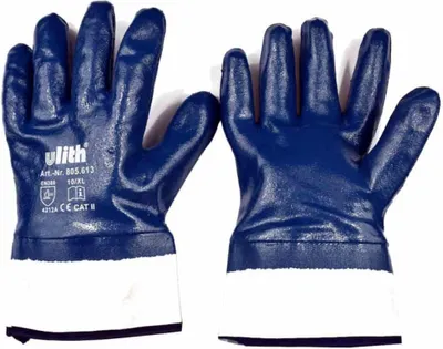 Produktbild von Arbeitshandschuhe Nitril Gr. XL/10