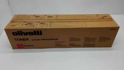 Image de Toner OLIVETTI B0653 DCOLOR MF450 MAGENTA