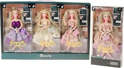 Zdjęcie produktu dla lalka 28cm w sukni balowej MIX