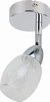 Image de Candellux RICO applique murale 91-67500 chromée