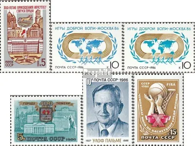Produktbild von Briefmarken Sowjetunion 1986 Mi 5620,5621-5622,5627, 5628,5629 (kompl.Ausg.) postfrisch Stadtrecht für Irkutsk