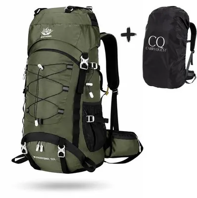 Productafbeelding van CarryQuest® - 60 liter wandelrugzak, nylon, met groene regenhoes