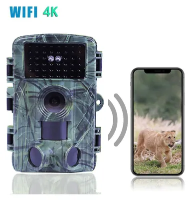 Obrázok produktu pre AIORBER kamera na zver, HD infračervená vonkajšia poľovnícka kamera, 60MP, nočné videnie, s detektorom pohybu, WLAN, PIR senzory, vodotesná, maskovacie farby