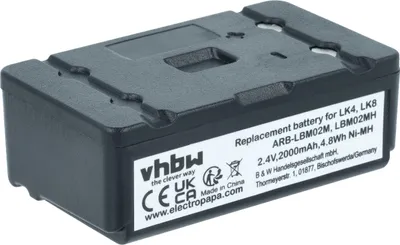 Produktbild von vhbw Akku Ersatz für Autec ARB-LBM02M, LBM02MH für Fernbedienung Remote Control (2000 mAh, 2,4 V, NiMH)