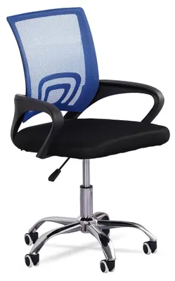 Obrázek produktu pro Elzusha – Ergonomická kancelářská židle s prodyšnou síťovou opěradlovou konstrukcí