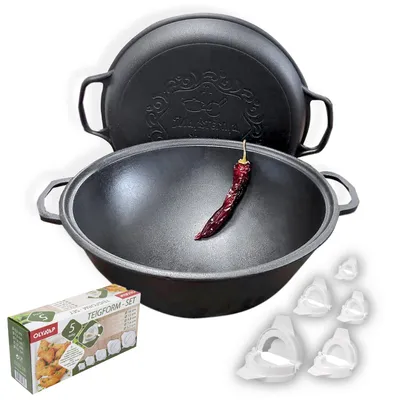 Produktbild von Kazan Gusseisen 12 Liter mit Pfannendeckel und Teigformset
