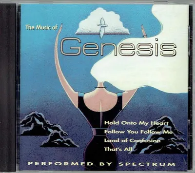 Immagine prodotto di La musica della Genesi