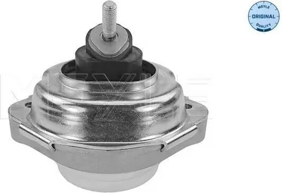 Image de Suspension du moteur