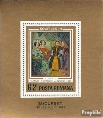 Produktbild von Briefmarken Rumänien 1973 Mi Block106 (kompl.Ausg.) postfrisch Briefmarkenausstellung