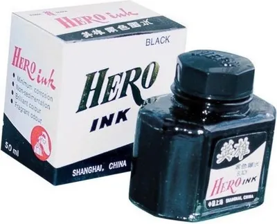 Image de Noir