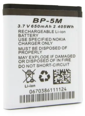 Imagen del producto de Batería Aquapix para W3027, de iones de litio
