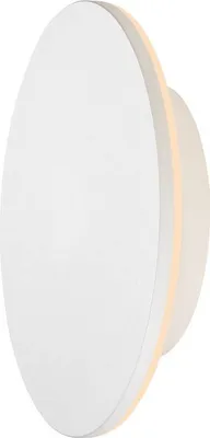 Produktbild von SLV D-RING M, Wandleuchte, PHASE, 2700/3000K, PHASE, IP65, weiß 1007914