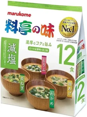 Produktbild von Marukome | Ikkyu-san Instant Miso - 183g - Reduziertes Salz - 4 Geschmacksrichtungen - Miso-suppe