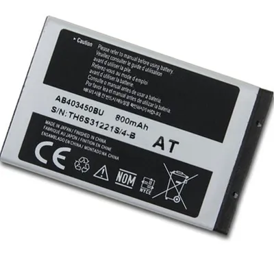 Produktbild von Akku Batterie für Samsung SGH-E590 SGH-E790 GT-E2510 GT-E2550 Monte Shark 3 - AB403450BU