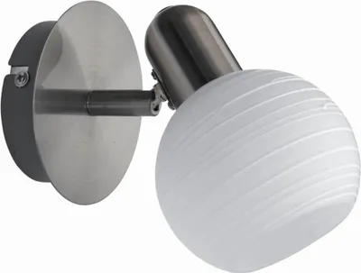 Produktbild von Rabalux 6341 Deckenstrahler 1 Spot Aurel, E14, silber-weiß, Modern, 15cm