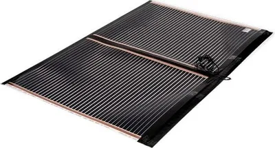 Immagine prodotto di Tappeto riscaldante - Nero - 200Watt, 50x250cm