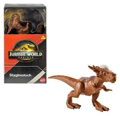 Image de Jurassic World : La Renaissance - Stygimoloch 15 cm - Mattel
